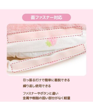 Mother garden マザーガーデン いちごクッション 90×92cm ネットショップ限定 ピンク（淡）