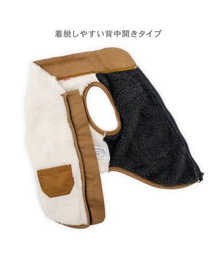 PET PARADISE ペットパラダイス 切替 背開きジップアップ ベスト 《ブラック》 小型犬 ブラック×ホワイト