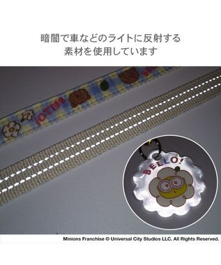 PET PARADISE ミニオン ティム お花柄 リード ＳＳ～Ｓ ブルー