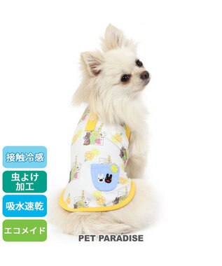 犬の服 春夏 ひんやり クール メッシュ 接触冷感 虫よけ リサとガスパール  レモン柄タンクトップ 【小型犬】クールマックスエコメイド