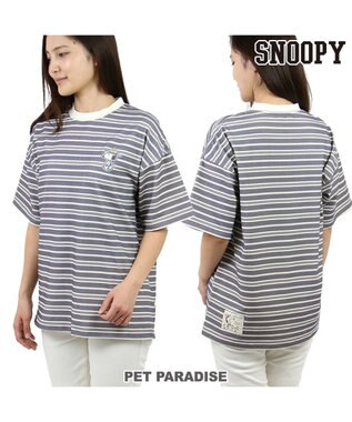  スヌーピー  お揃いＴシャツ オーナー用 《マルチボーダー》