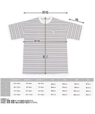 PET PARADISE スヌーピー  お揃いＴシャツ オーナー用 《マルチボーダー》 マルチボーダー
