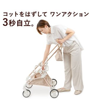 PET PARADISE smooca mini ペットカート 《グレー》 グレー
