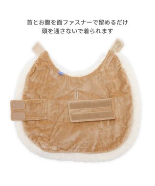 PET PARADISE リサとガスパール ぽんぽん ポンチョ 小型犬 ベージュ
