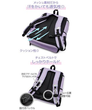 Mother garden マザーガーデン ユニコーン スクエアリュック 【Lサイズ】  《ミルキーウェイ紫》 ミルキーウェイ紫