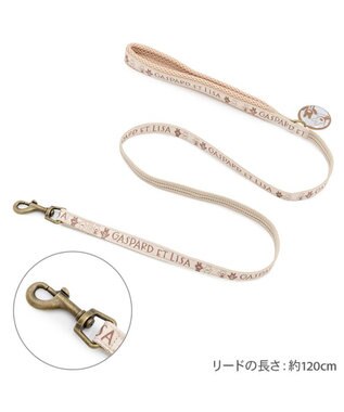 PET PARADISE リサとガスパール ラインリード ＳＳ～Ｓ ベージュ