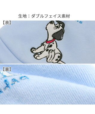 PET PARADISE ディズニー 101匹わんちゃん フード付きトレーナー 《パステル ブルー》 小型犬 ブルー