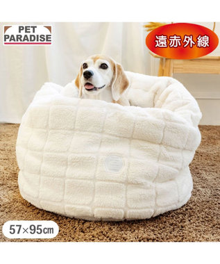 PET PARADISE ペットパラダイス マシュマロ ボア 筒型寝袋 Ｌ