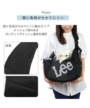 PET PARADISE Lee メッシュスリング 《ブラック》 超小型犬 ブラック