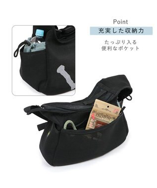PET PARADISE Lee メッシュスリング 《ブラック》 超小型犬 ブラック