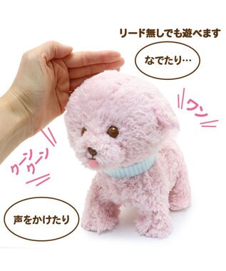 Mother garden  マザーガーデン とことこおさんぽシリーズ 《 ビション 桃 》 単品 ビション 桃