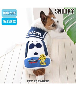 PET PARADISE スヌーピー ポケットクール 脇開き タンクトップ 小型犬
