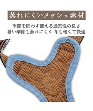 PET PARADISE ディズニー ミッキーマウス アクティブハーネス ＳＭ 中型犬 ホワイト×ブルー