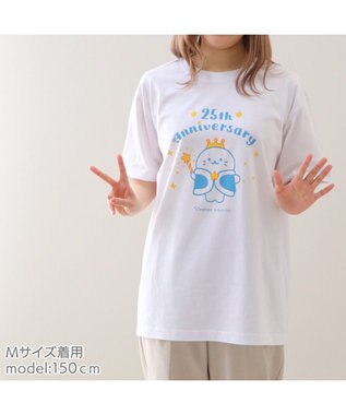 Mother garden しろたん Tシャツ 半袖 《25th柄》 ユニセックス 25th柄