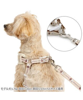 PET PARADISE リサとガスパール ハーネス&リード ナチュラル ＳＳ 小型犬 ベージュ