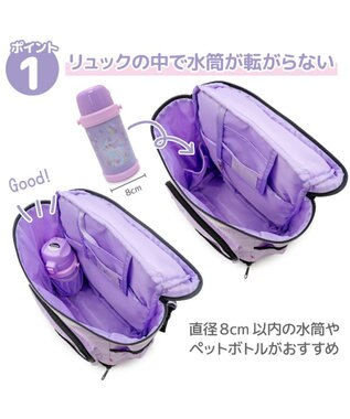 Mother garden マザーガーデン ユニコーン スクエアリュック 【Lサイズ】  《ミルキーウェイ紫》 ミルキーウェイ紫