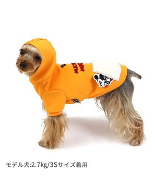 PET PARADISE ディズニー ミッキーマウス ペティヒート パーカー 《飛び出し柄 》 小型犬 オレンジ