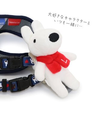 PET PARADISE リサとガスパール マスコット付きハーネス 《ハート柄》 ３Ｓ ネイビー
