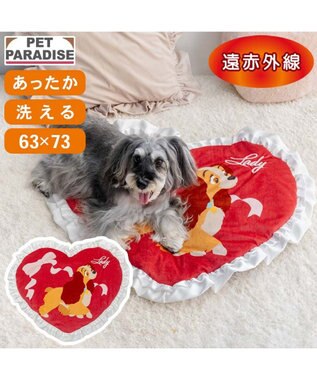 PET PARADISE ディズニー わんわん物語 レディ ハートボアマット