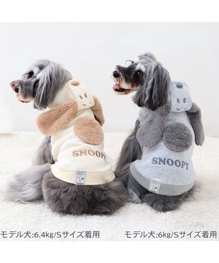PET PARADISE スヌーピー ワントーン パーカー 《グレー》 超小型犬 小型犬 グレー