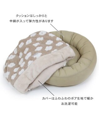 PET PARADISE ペットパラダイス ボア寝袋 丸型 《お花柄》S 径50cm  超小型犬 ベージュ