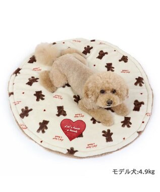 PET PARADISE ペットパラダイス くまちゃん 遠赤外線 ボアマット 丸型 (70cm) ブラウン