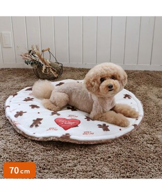 PET PARADISE ペットパラダイス くまちゃん 遠赤外線 ボアマット 丸型 (70cm) ブラウン