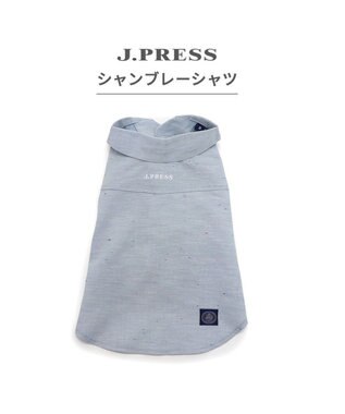 PET PARADISE J.PRESS シャンブレーシャツ 小型犬 ブルー