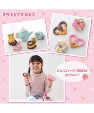 Mother garden マザーガーデン 木製 おままごと スウィーツBOX -