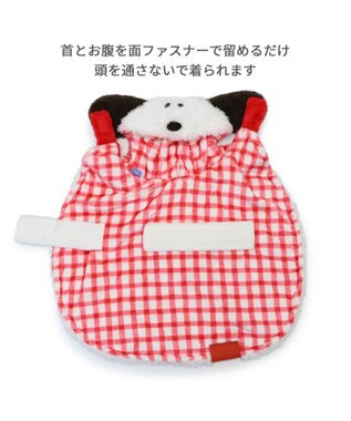 PET PARADISE スヌーピー ポンチョ 小型犬 ホワイト