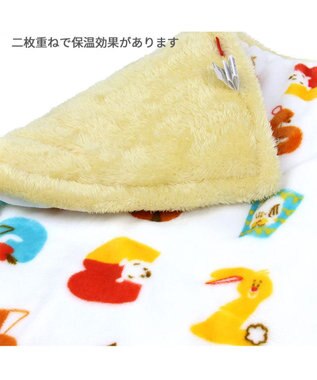 PET PARADISE ディズニー くまのプーさん 遠赤外線 ボアマット《  数字柄 》 (80×60cm) 数字柄