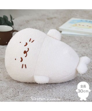 Mother garden しろたん 仰向けすやすや ぬいぐるみ