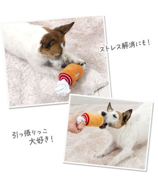 PET PARADISE ペットパラダイス 骨付き肉トイ  S 茶系