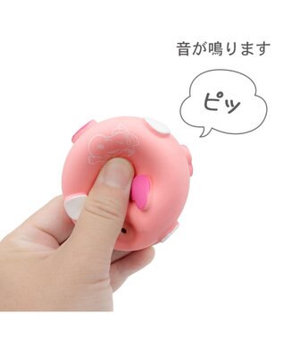 PET PARADISE スヌーピー ラテクスボール 《ベル》 ピンク