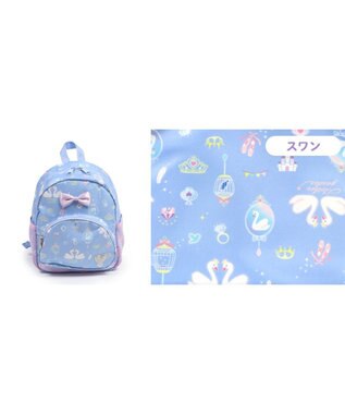Mother garden マザーガーデン 子供用 リュック【Sサイズ】 《 ユニコーン/野いちご/スワン》 スワン柄
