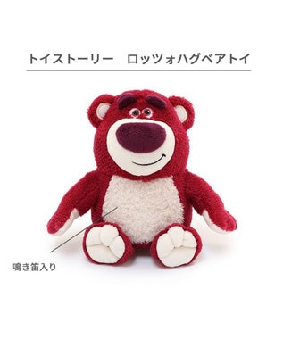 PET PARADISE ディズニー トイ・ストーリー ロッツォ トイ 《ハグ ベア》 ピンク