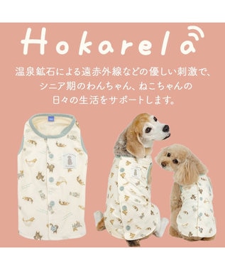 PET PARADISE ペットパラダイス makokoro ベスト 《犬柄》 中型犬 大型犬 ホワイト