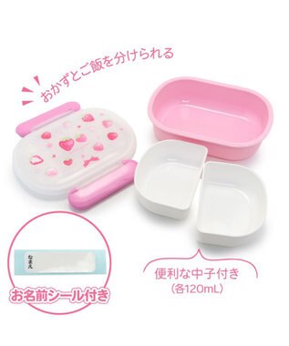 Mother garden マザーガーデン 野いちご ランチ4点セット 《スケッチ柄》 スケッチ柄
