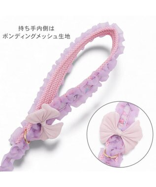 PET PARADISE ディズニー ヤングオイスター フリル リード ４Ｓ～３Ｓ 小型犬 ライトパープル