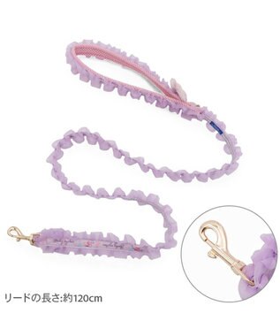 PET PARADISE ディズニー ヤングオイスター フリル リード ４Ｓ～３Ｓ 小型犬 ライトパープル
