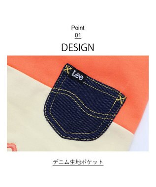 PET PARADISE Lee バイカラー フード付きパーカー 《オレンジ》 小型犬 オレンジ