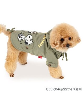 PET PARADISE スヌーピー 遠赤外線 暖ダン モッズコート 小型犬 カーキ