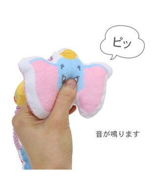 PET PARADISE ディズニー ダンボ ＆ティモシー  ロープトイ その他