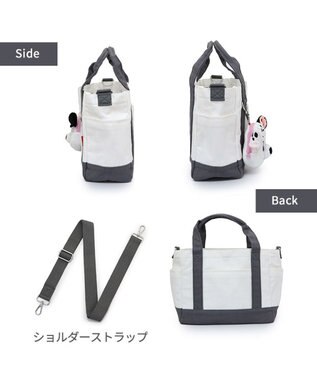PET PARADISE ディズニー 101匹わんちゃん ポーチ付き お散歩バッグ ベージュ