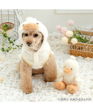 PET PARADISE ペットパラダイス 白あひるさん パーカー 小型犬 ホワイト