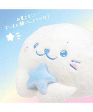 Mother garden しろたん ゆめいろしろたん 抱き枕 85cm 0