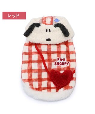 PET PARADISE スヌーピー ハートボアベスト《レッド》小型犬 ホワイト×レッド