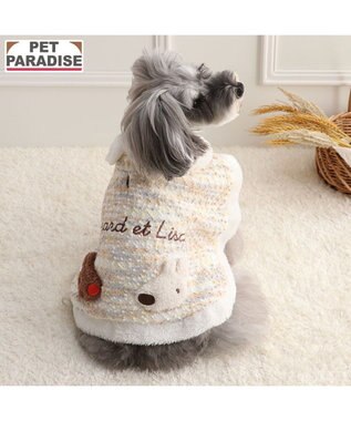 PET PARADISE リサとガスパール ミックスカラー ポンチョ 小型犬