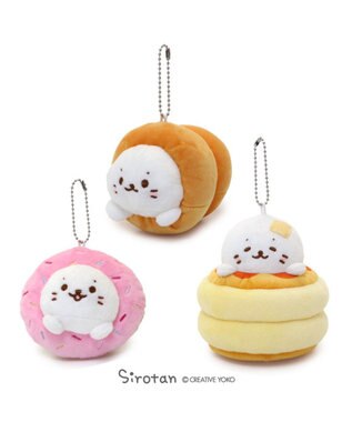 Mother garden しろたん はまったキーホルダー 《パンケーキ》 単品 パンケーキ