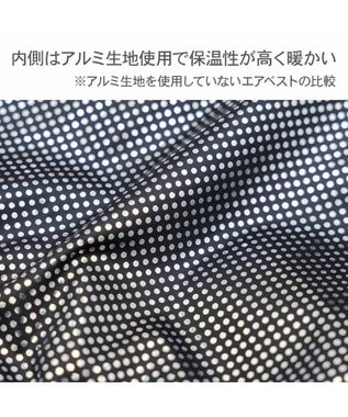 PET PARADISE ペットパラダイス 遠赤外線 保温 エアベスト 《ワインレッド》 中型犬 大型犬 ワインレッド